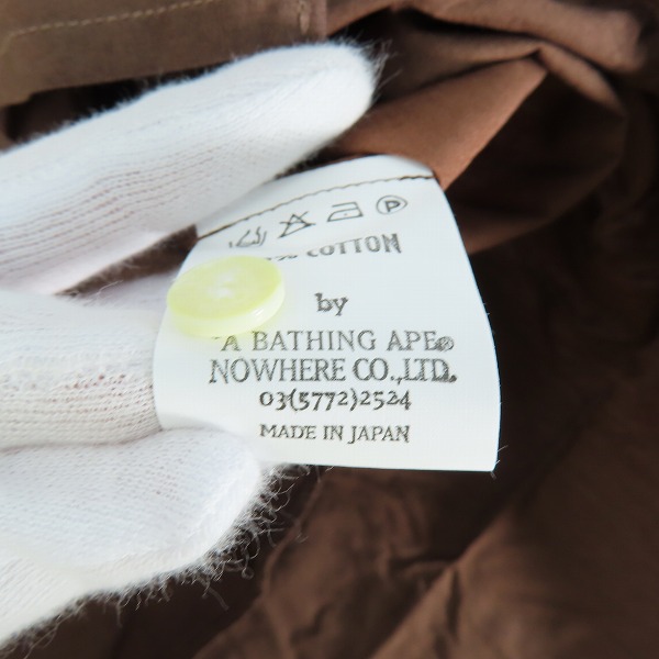 実際に弊社で買取させて頂いたA BATHING APE/アベイシングエイプ MADE WITH GENERAL 1ポイント刺繍 グラデーション 半袖シャツ/Lの画像 3枚目