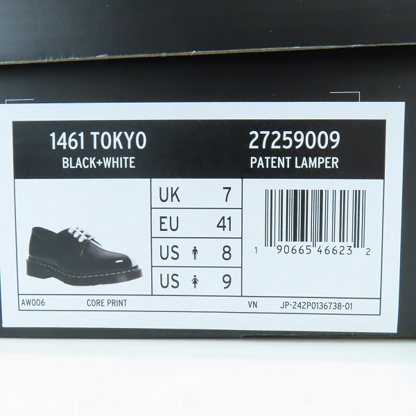 実際に弊社で買取させて頂いたDr.Martens/ドクターマーチン 1461 TOKYO PATENT LEATHER OXFORD SHOES 27259009/UK7の画像 8枚目