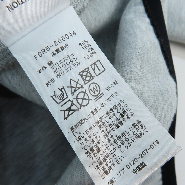 実際に弊社で買取させて頂いたF.C.Real Bristol/F.C.レアルブリストル 20SS VENTILATION HOODIE ジップアップフーディ FCRB-200044/XLの画像 3枚目