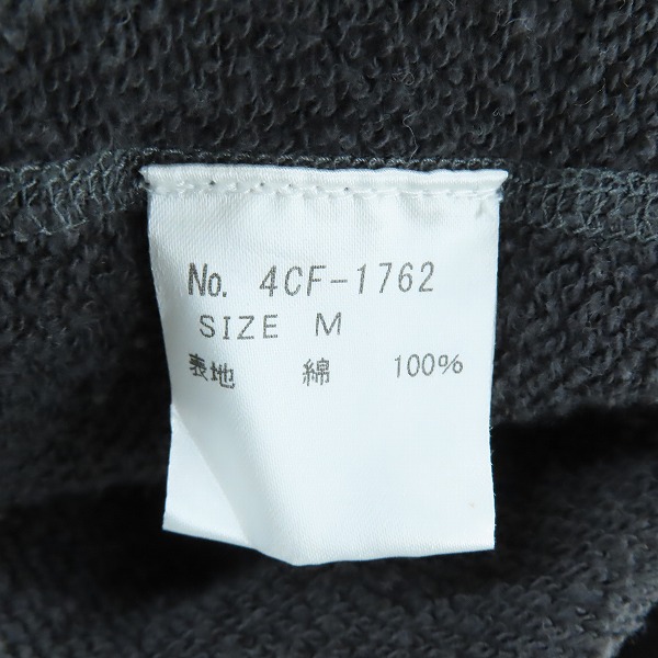 実際に弊社で買取させて頂いたHYSTERIC GLAMOUR/ヒステリックグラマー  バックプリント ZIP UPパーカー 4CF-1762/Mの画像 4枚目