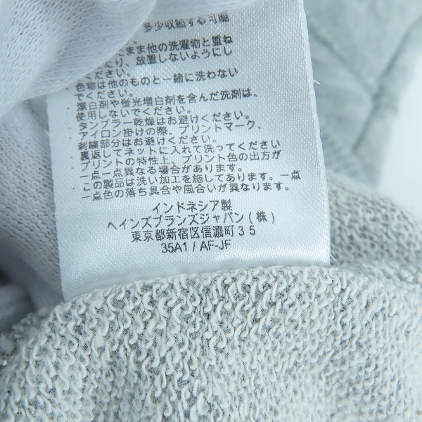 実際に弊社で買取させて頂いたCHAMPION/チャンピオン ROCKCREEK ロゴプリント スウェットパーカー C8-J108R/Lの画像 4枚目