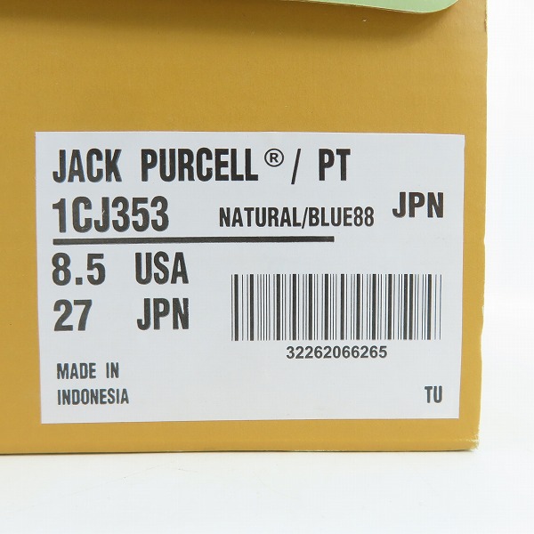 実際に弊社で買取させて頂いたCONVERSE×PORTER/コンバース×ポーター JACK PURCELL/ジャックパーセル スニーカー 1CJ353/27の画像 9枚目
