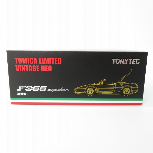 実際に弊社で買取させて頂いたTOMYTEC/トミーテック トミカ リミテッド ヴィンテージ ネオ 1/64 フェラーリ F355 スパイダー 後期型 ミニカーの画像 8枚目