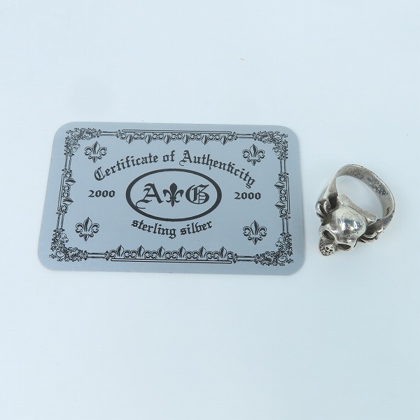 実際に弊社で買取させて頂いたA&G/エーアンドジー スカルリングの画像 9枚目