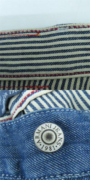 実際に弊社で買取させて頂いたARMANI JEANS/アルマーニジーンズ ハーフパンツ J537H/33の画像 9枚目