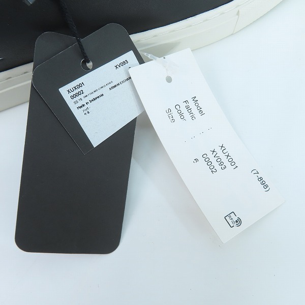 実際に弊社で買取させて頂いた【未使用】ARMANI EXCHANGE/アルマーニエクスチェンジ ローカットスニーカー 6の画像 7枚目