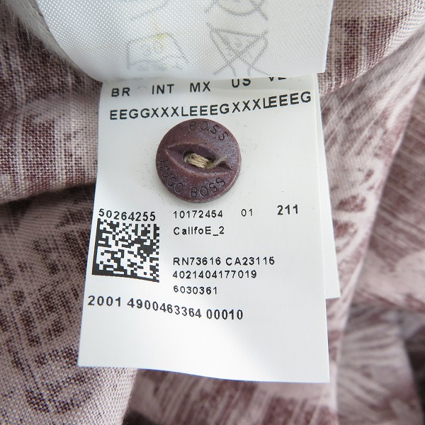 実際に弊社で買取させて頂いたHUGO BOSS/ヒューゴボス 総柄 長袖シャツ 10172454 XXXLの画像 6枚目