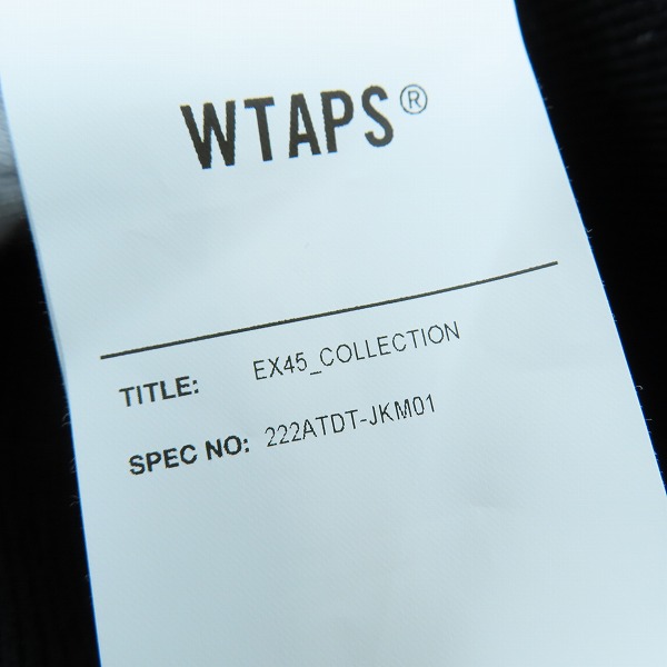 実際に弊社で買取させて頂いたWTAPS/ダブルタップス 22AW MECH JACKET POAC BOA/フリースジャケット 222ATDT-JKM01/3の画像 3枚目