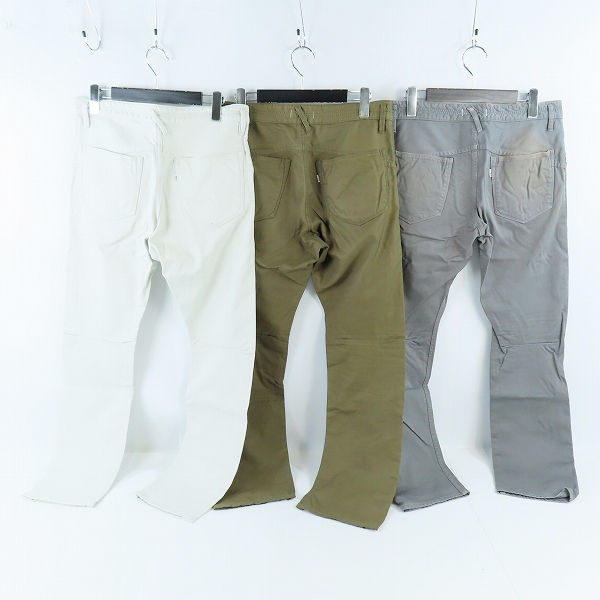 実際に弊社で買取させて頂いたnonnative/ノンネイティブ パンツ 3点セットの画像 1枚目