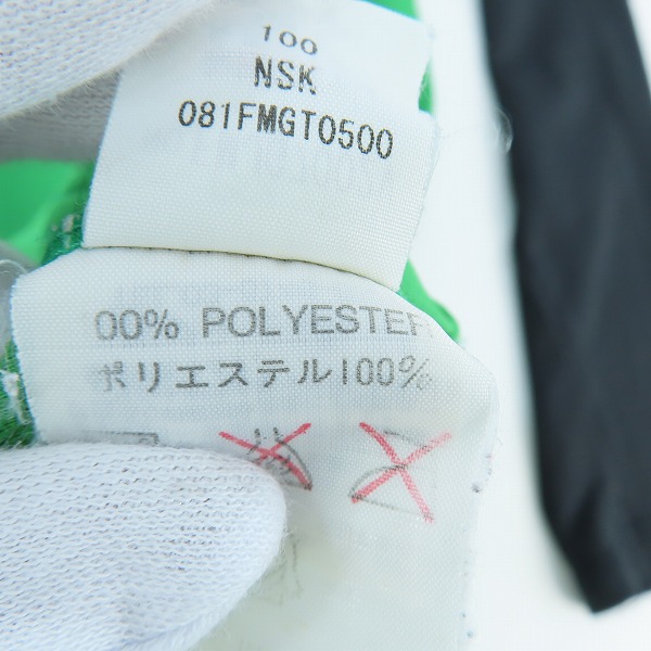 実際に弊社で買取させて頂いたKappa/カッパ 東京ヴェルディ トレーニング Tシャツ/XO の画像 5枚目