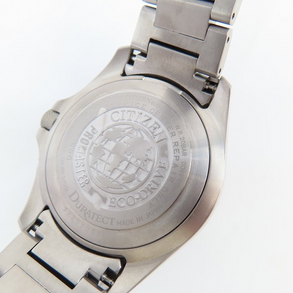 実際に弊社で買取させて頂いたCITIZEN/シチズン プロマスター/エコドライブ電波/PMD56-2951/H100-S074398の画像 4枚目