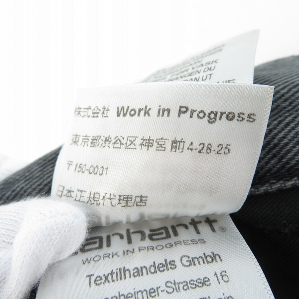 実際に弊社で買取させて頂いたCarhartt/カーハート DOUBLE KNEE PANT デニムパンツ ブラック系 /30×32の画像 5枚目