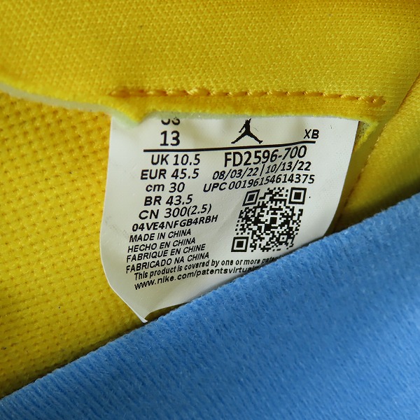 実際に弊社で買取させて頂いた【未使用】NIKE/ナイキ WMNS AIR JORDAN 1 RETRO HIGH OG/エアジョーダン 1 レトロ ハイ リバースレイニー FD2596-700/30.0の画像 5枚目