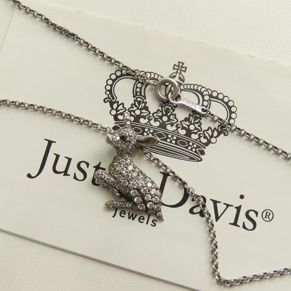 実際に弊社で買取させて頂いた【ギャラ付】ジャスティンデイビス×チャームカルト フォレストエンジェル ネックレスw/エメラルド/SNJ1003