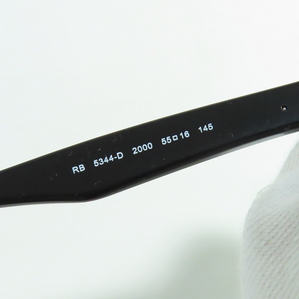 実際に弊社で買取させて頂いた(2)Ray-Ban/レイバン 眼鏡/メガネフレーム/アイウェア/サングラス RB5344-Dの画像 6枚目