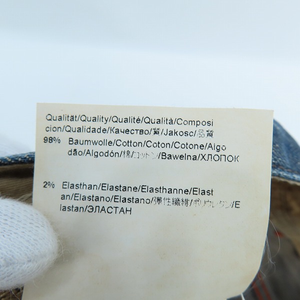 実際に弊社で買取させて頂いたHUGO BOSS/ヒューゴボス デニムパンツ regular fit/レギュラーフィット US40/34の画像 5枚目