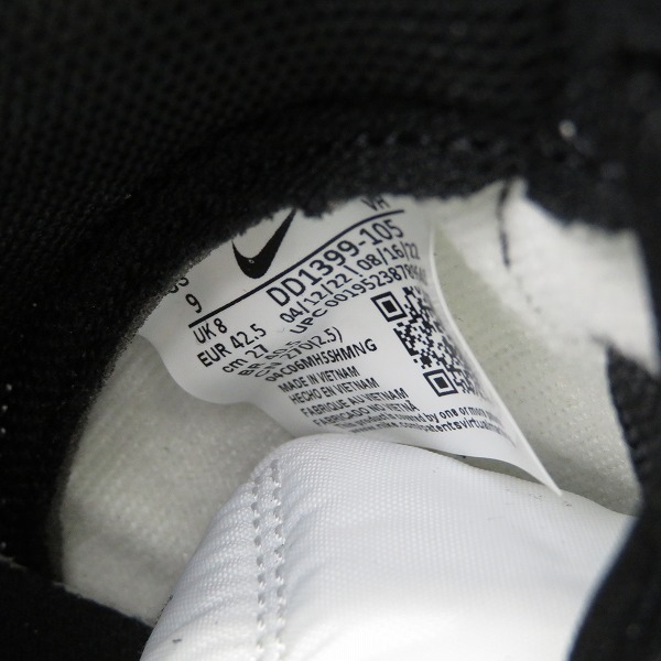 実際に弊社で買取させて頂いた【未使用】NIKE/ナイキ DUNK HIGH RETRO Championship White/ダンク ハイ レトロ DD1399-105/27.5の画像 5枚目