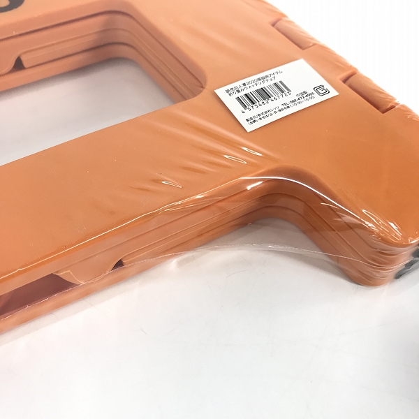 実際に弊社で買取させて頂いた【おまとめ/未開封含む】読売ジャイアンツ/巨人軍 坂本勇人 スリッパ/折り畳みチェア/クッション 等の画像 2枚目