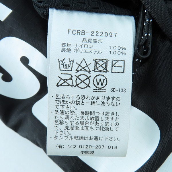 実際に弊社で買取させて頂いたF.C.R.B./F.C.Real Bristol/エフシーレアルブリストル 22AW HAND WARMER ハンドウォーマー FCRB-222097 Fの画像 5枚目