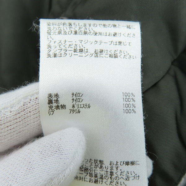 実際に弊社で買取させて頂いたALPHA INDUSTRIES/アルファインダストリーズ ナイロン リバーシブル フライトジャケット 20004-0576/4Lの画像 5枚目