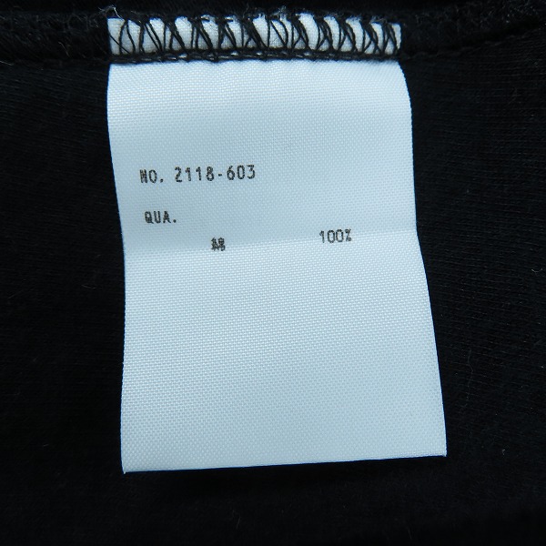 実際に弊社で買取させて頂いたLAD MUSICIAN/ラッドミュージシャン KIMONO MEDIUM/キモノ ミディアム 羽織り/カーディガン 2118-603/46の画像 3枚目