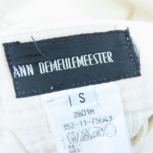実際に弊社で買取させて頂いたANN DEMEULEMEESTER/アンドゥムルメステール ベルテッド パンツ 352-11-75043/Sの画像 2枚目