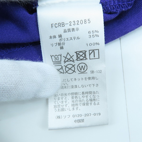 実際に弊社で買取させて頂いたF.C.R.B./F.C.Real Bristol/エフシーレアルブリストル 23AW FCRB-232085 AUTHENTIC TEE FCRB-232085 XLの画像 3枚目