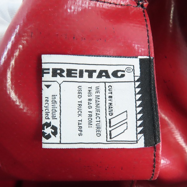 実際に弊社で買取させて頂いたFREITAG/フライターグ F553 LOU ショルダーバッグ/ショルダーポーチの画像 5枚目