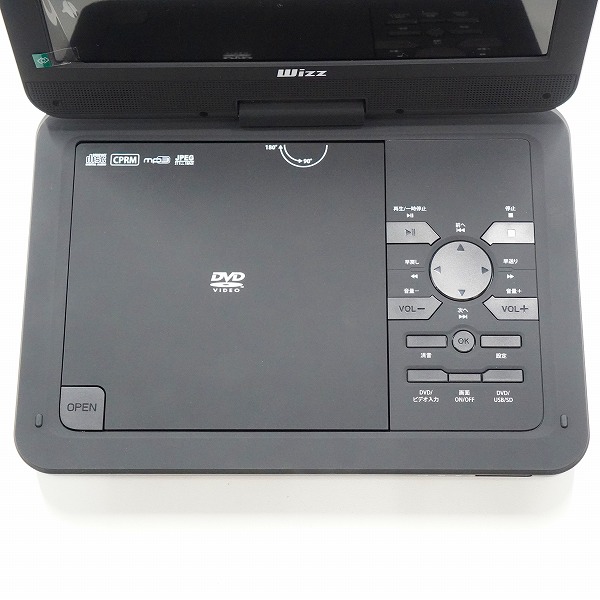 実際に弊社で買取させて頂いたダイニチ電子 Wizz DV-PW1040 10インチ ポータブルDVDプレイヤー 動作確認済みの画像 2枚目
