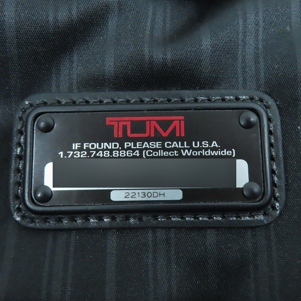 実際に弊社で買取させて頂いたTUMI/トゥミ ガーメント ALPHA FXT トライフォールド ガーメントバッグ 22130DHの画像 4枚目