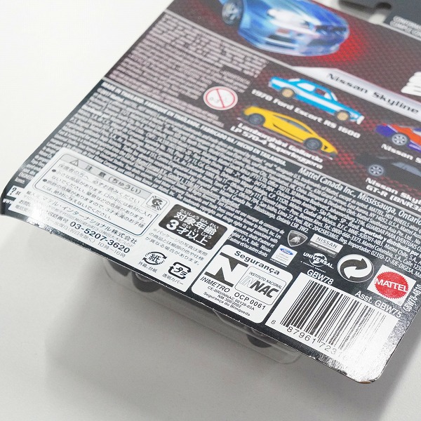 実際に弊社で買取させて頂いた(2)【未開封】Hot Wheels/ホットウィール PREMIUM FAST＆FURIOUS NISSAN SKYLINE GT-R BNR34 スカイラインの画像 6枚目