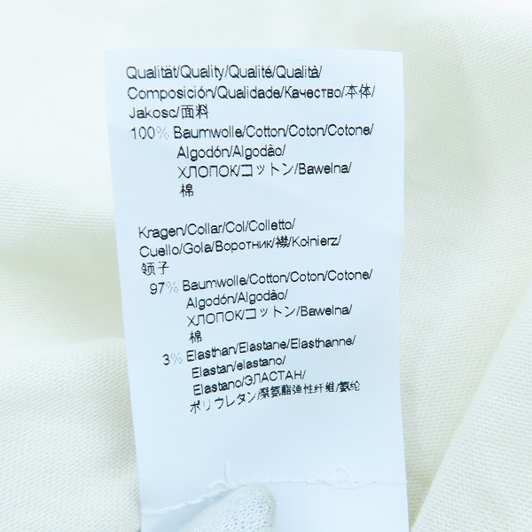 実際に弊社で買取させて頂いたHUGO BOSS/ヒューゴボス 半袖 プリント Tシャツ 10225143 XXLの画像 4枚目