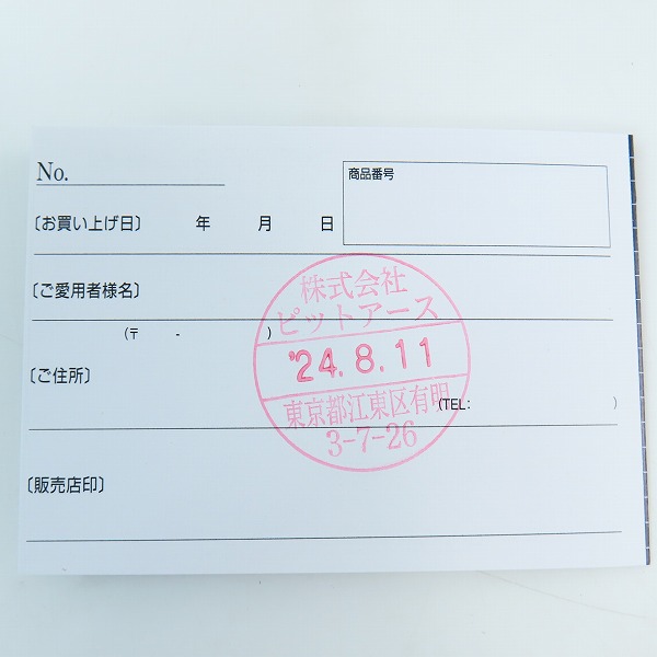 実際に弊社で買取させて頂いた(2)TIMEX/タイメックス スペースインベーダー  腕時計 TW2V30200の画像 5枚目