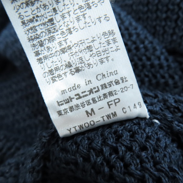 実際に弊社で買取させて頂いたFRED PERRY/フレッドペリー サマーニット ポロシャツ FZ1826/Mの画像 5枚目