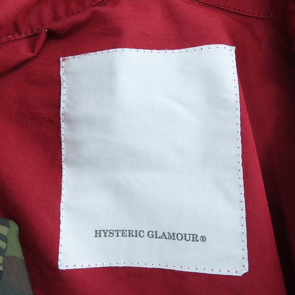 実際に弊社で買取させて頂いた【未使用】HYSTERIC GLAMOUR/ヒステリックグラマー 20SS STAR-WOMAN ライナー付 デッキジャケット 02201AB01/Sの画像 3枚目