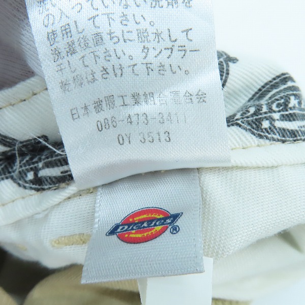 実際に弊社で買取させて頂いたDickies×DRESSCAMP/ディッキーズ×ドレスキャップ 刺繍/ワッペン チノパン /30の画像 5枚目