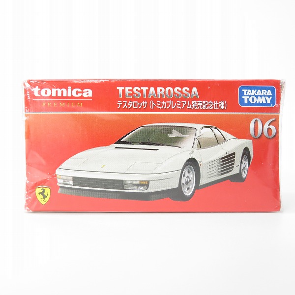 実際に弊社で買取させて頂いた【未開封】TAKARA TOMY/タカラトミー トミカ プレミアム 06 フェラーリ テスタロッサ トミカプレミアム発売記念仕様/ミニカー