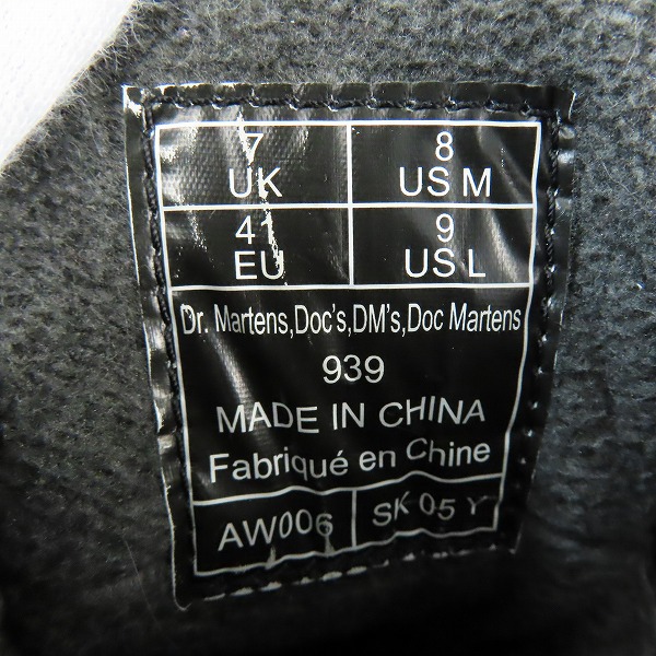 実際に弊社で買取させて頂いたDr. Martens/ドクターマーチン ブラックテールゲート WP/ウォータープルーフ ブーツ 939/UK7の画像 5枚目