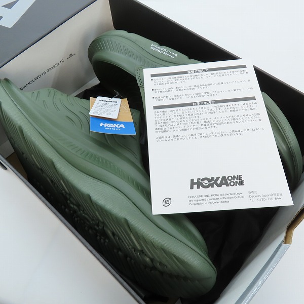 実際に弊社で買取させて頂いた【未使用】WTAPS × HOKA ONEONE/ダブルタップス × ホカ オネオネ Ora Luxe Olive Drab/オラ ラックス 1155398/26の画像 6枚目