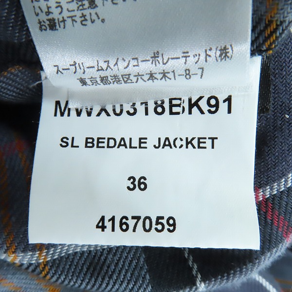実際に弊社で買取させて頂いたBarbour/バブアー SL Bedale ジャケット/ブルゾン 1802138/36の画像 4枚目