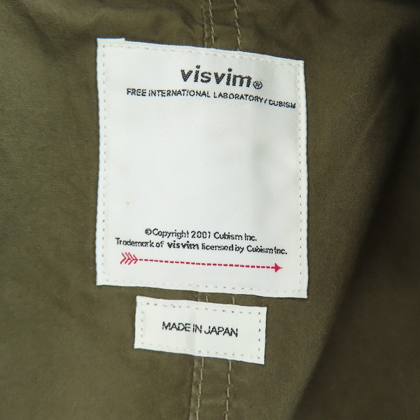 実際に弊社で買取させて頂いたVISVIM/ヴィズヴィム 19AW SANJURO BENNY サンジュウロウ ベニー ジャケット 0119205013028 2の画像 2枚目