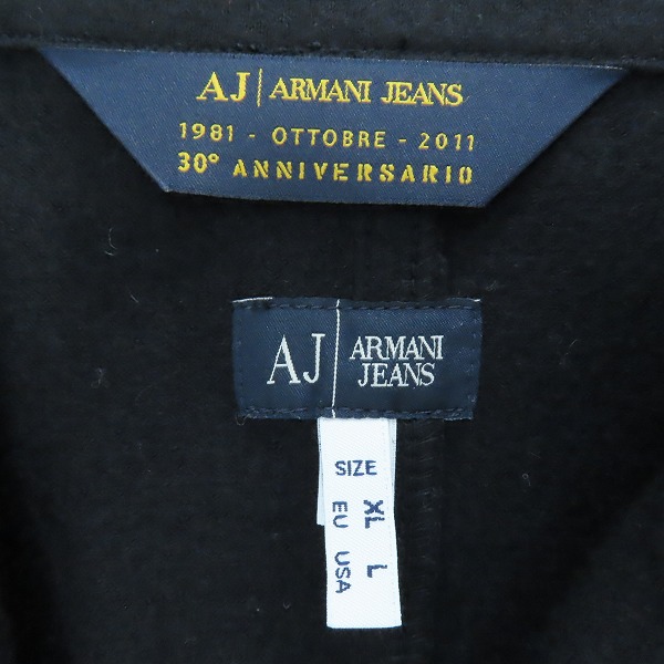 実際に弊社で買取させて頂いたARMANI JEANS/アルマーニ ジーンズ ジャケット/Lの画像 2枚目