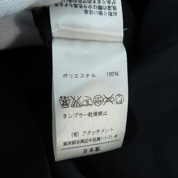 実際に弊社で買取させて頂いたATTACHMENT/アタッチメント Peストレッチタフタテーラードコート AC61-210/1の画像 5枚目