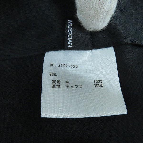 実際に弊社で買取させて頂いたLAD MUSICIAN/ラッドミュージシャン ウール スラックスパンツ 2107-553/42の画像 5枚目