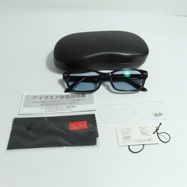 実際に弊社で買取させて頂いた(1)Ray-Ban/レイバン 眼鏡/メガネフレーム/アイウェア/サングラス RB5344-Dの画像 9枚目