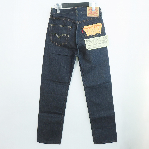実際に弊社で買取させて頂いたLEVI'S/リーバイス LVC  501本限定 1955 501XX KATAKANA カタカナ デニムパンツ 50155-0069 W29L34の画像 1枚目