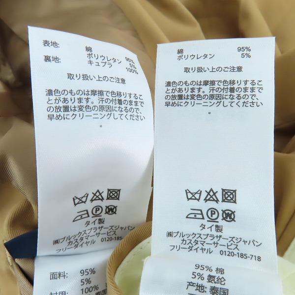 実際に弊社で買取させて頂いたBrooks Brothers/ブルックスブラザーズ コットンスーツ 40S/W34の画像 5枚目