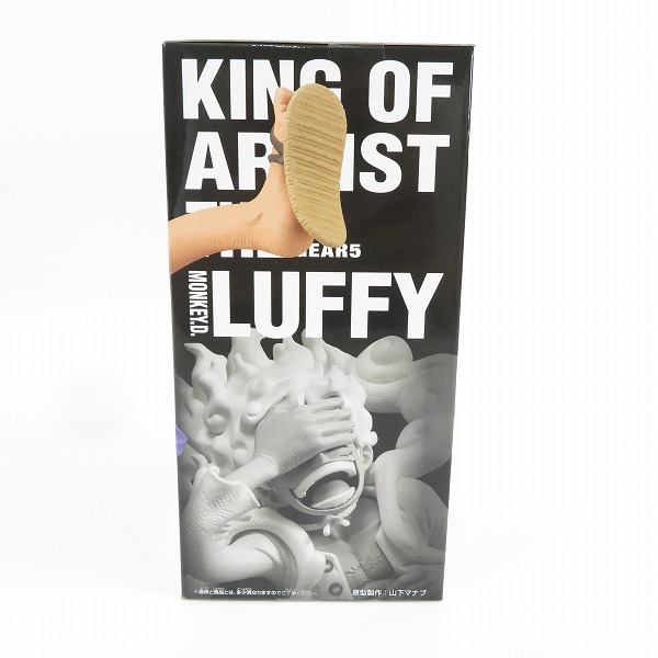 実際に弊社で買取させて頂いた【未開封】BANDAI/バンダイスピリッツ ONE PIECE/ワンピース KING OF ARTIST MONKEY D LUFFY GEAR5 ルフィ フィギュア/プライズの画像 2枚目