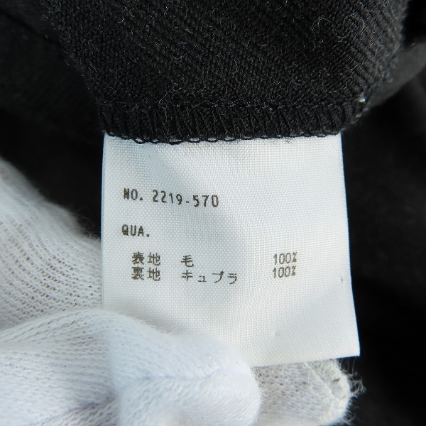 実際に弊社で買取させて頂いたLAD MUSICIAN/ラッドミュージシャン ウール 花柄 スラックスパンツ ブルー系 2219-570/42の画像 4枚目