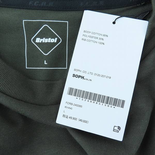 実際に弊社で買取させて頂いた【未使用】F.C.Real Bristol/エフシーレアルブリストル  23SS SIDE LOGO TEE  半袖Tシャツ FCRB-240085/Lの画像 2枚目
